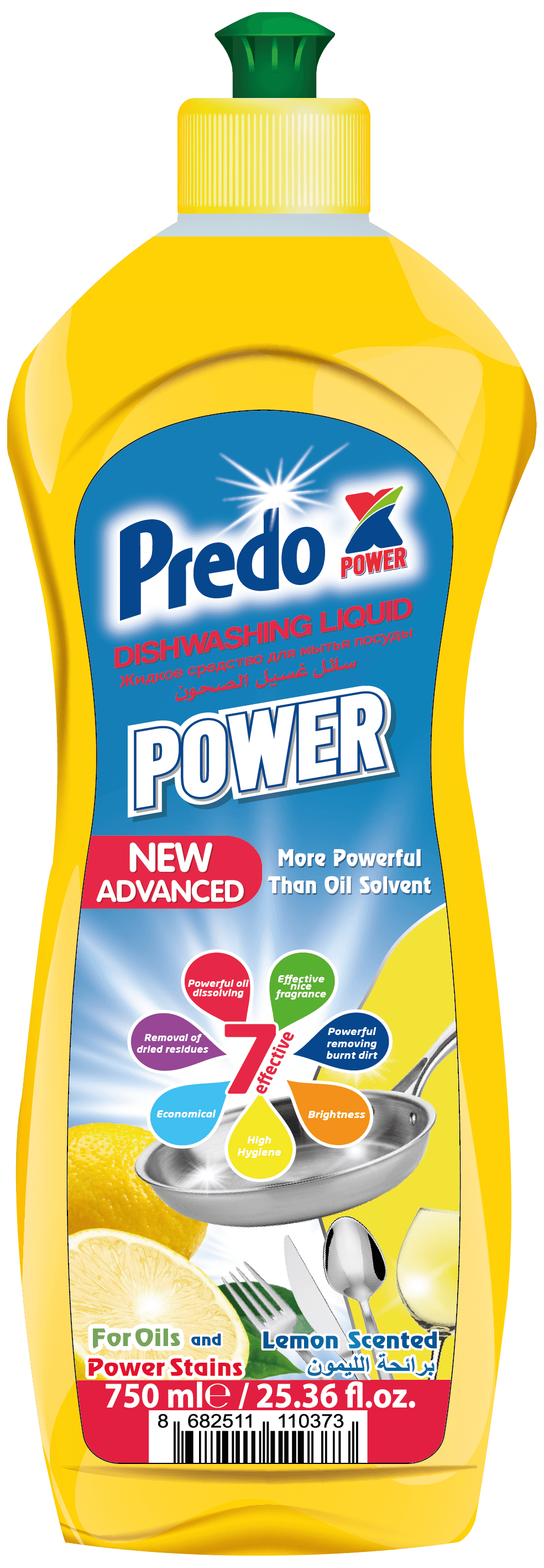 Predo X Power Detergjent Enësh Lemon