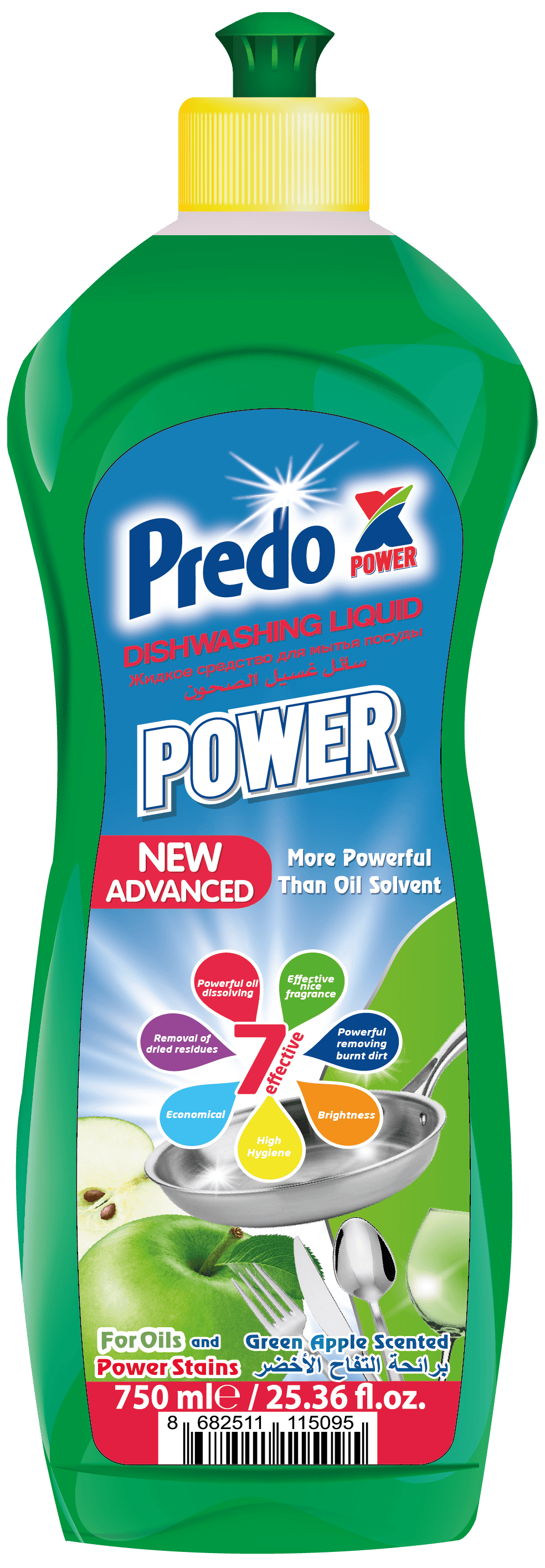 Predo X Power Detergjent Enësh Green