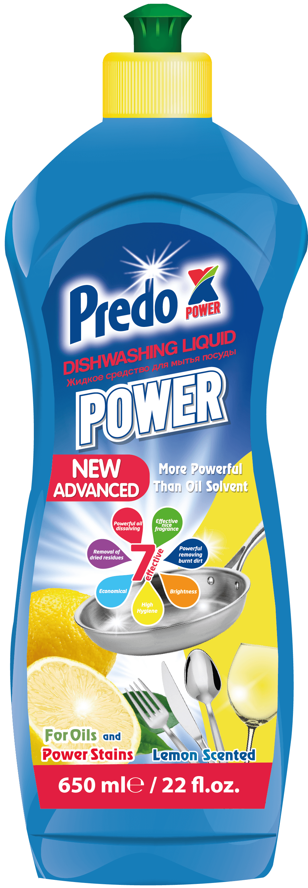 Predo X Power Detergjent Enësh Blue