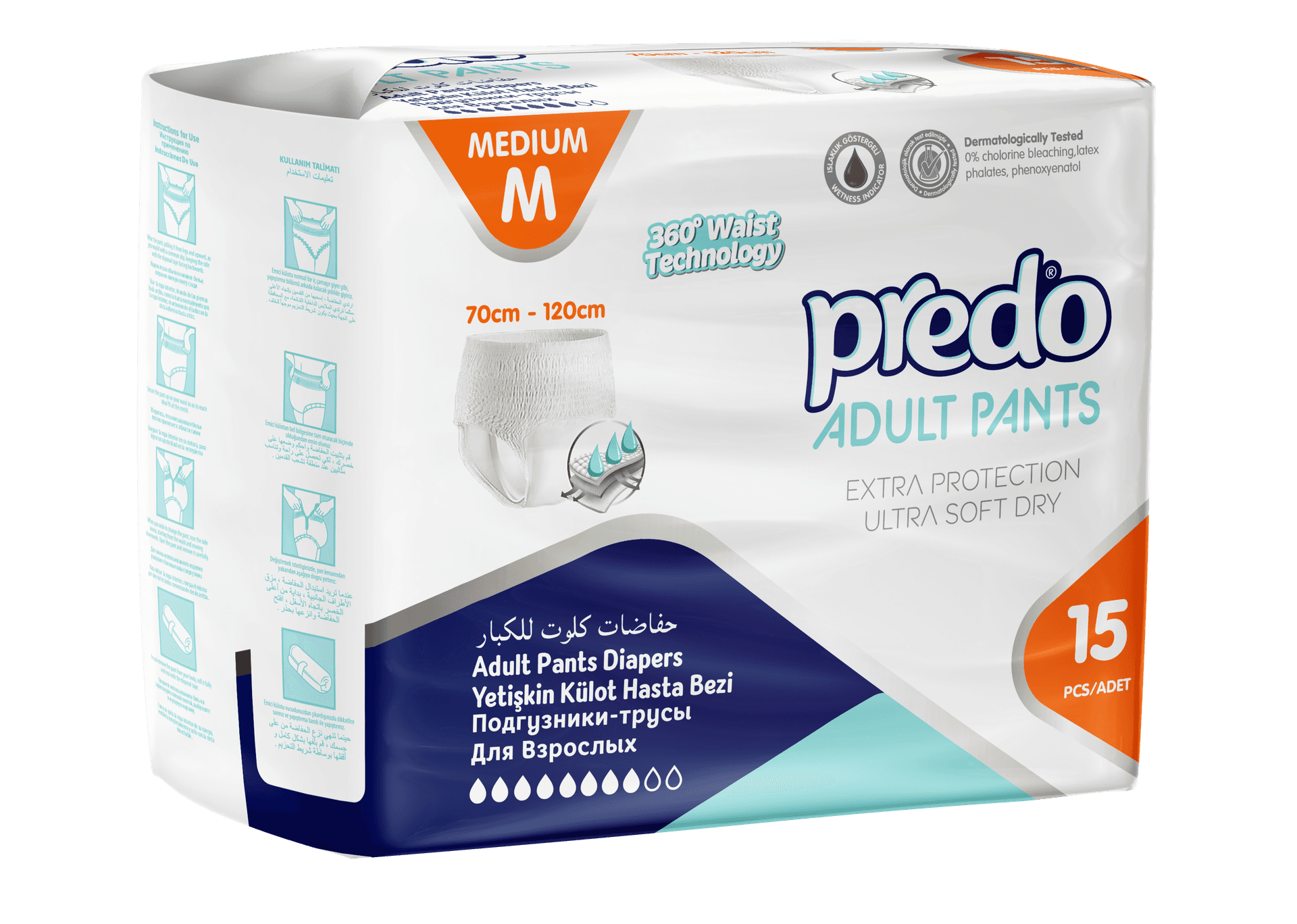 Predo Adult Pants Medium 15