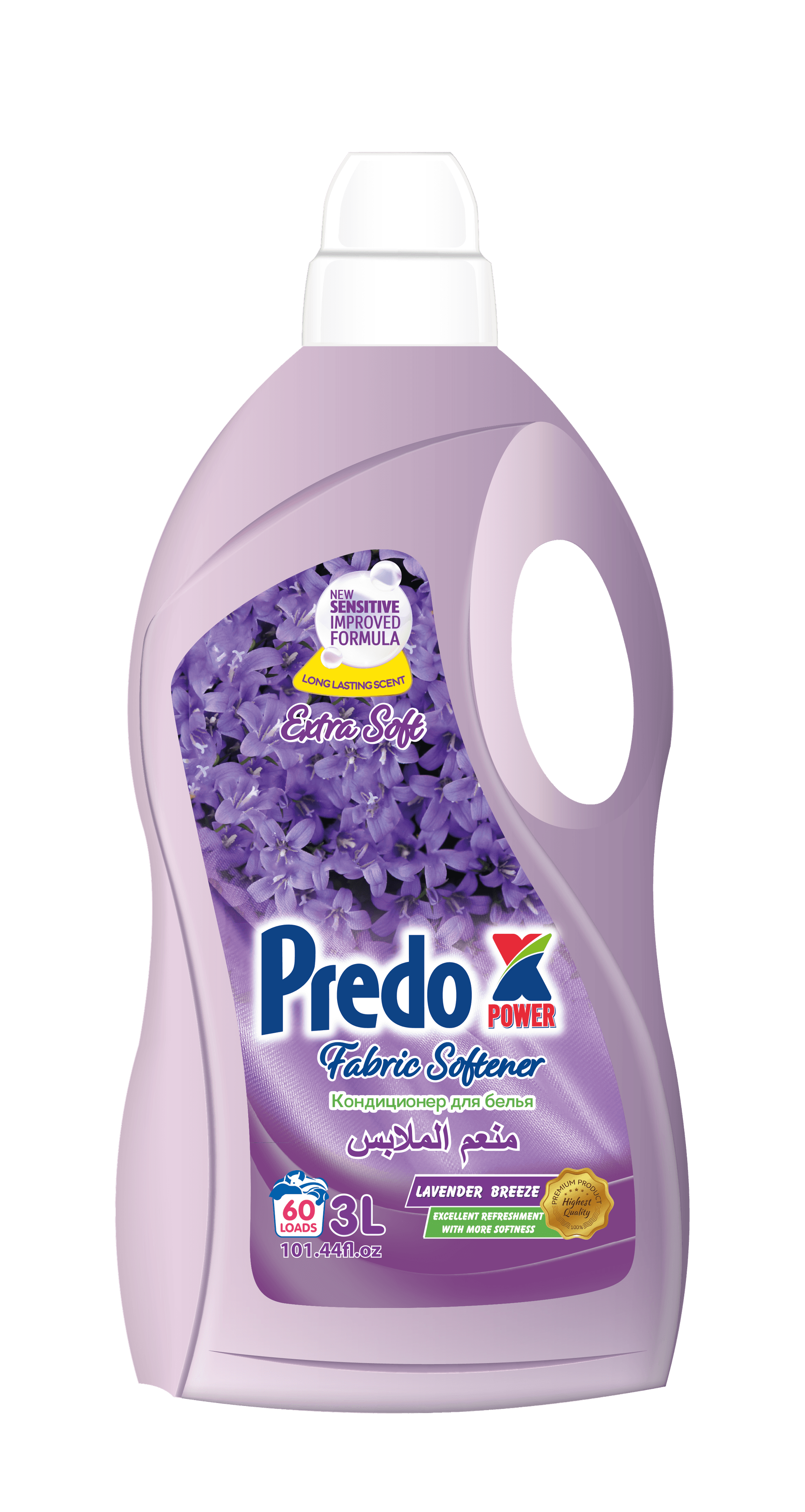 Predo Zbutës Rrobash Lavender 3L