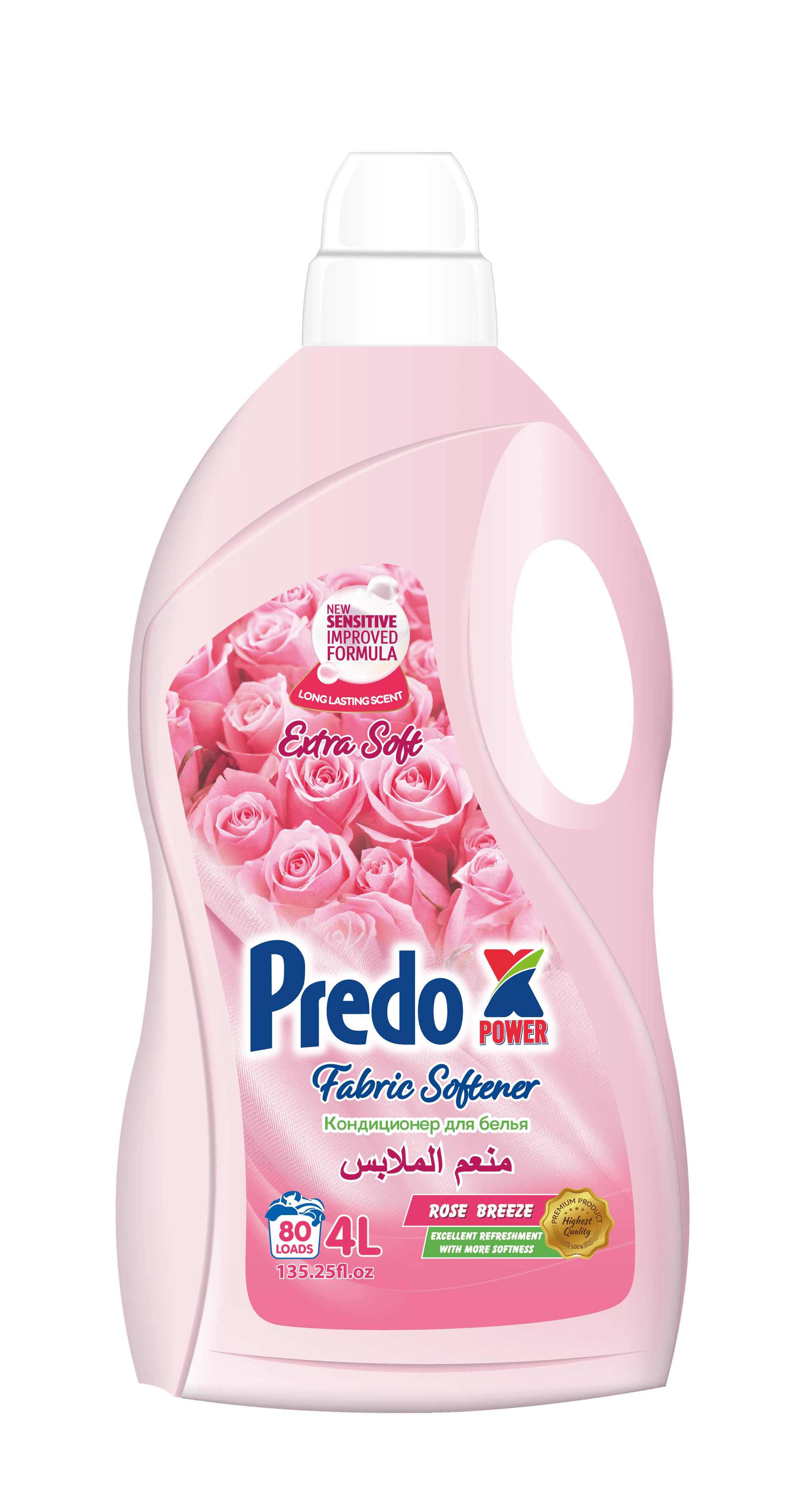 Predo Zbutës Rrobash Pink 4L