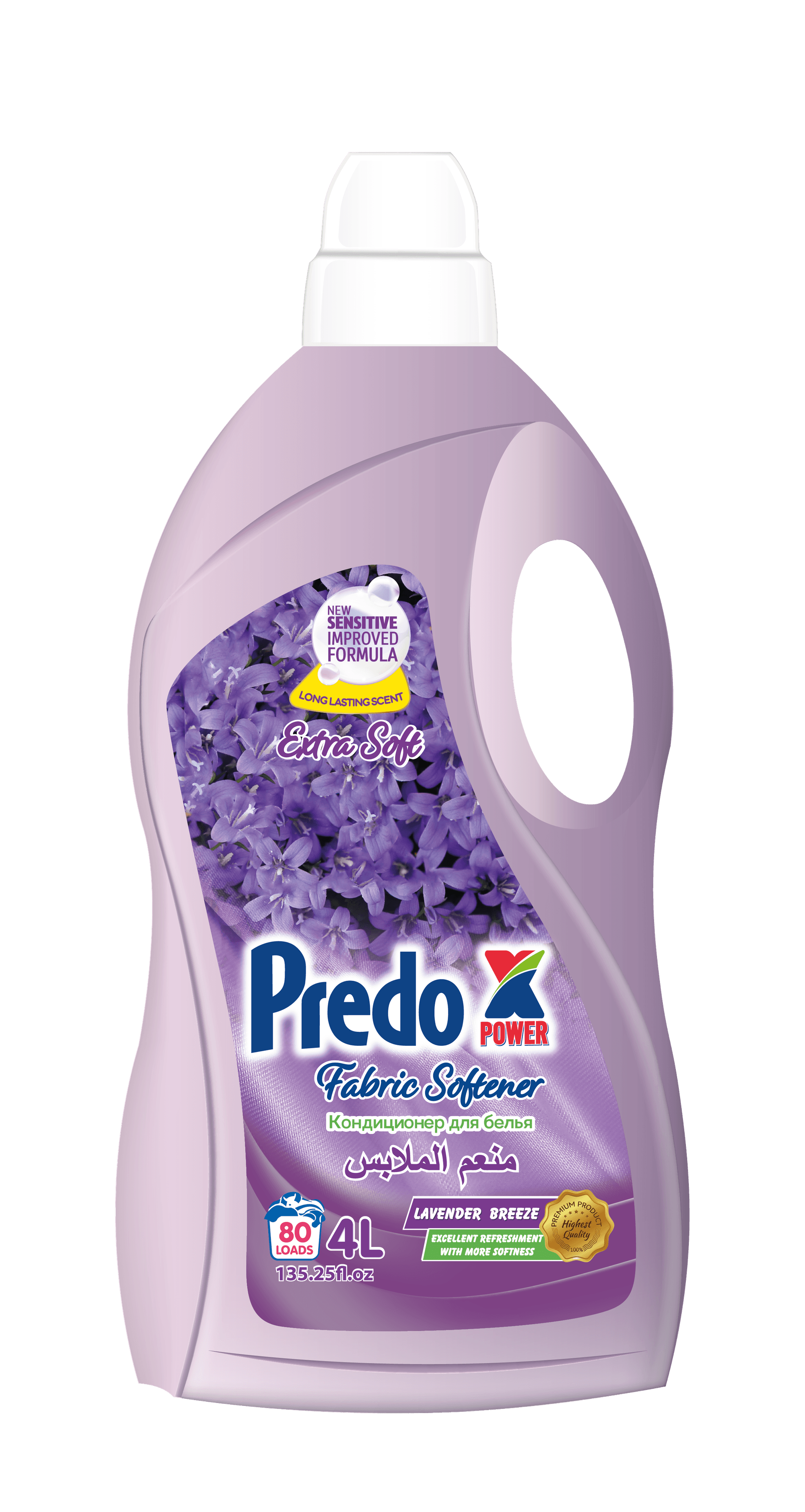Predo Zbutës Rrobash Lavender 4L