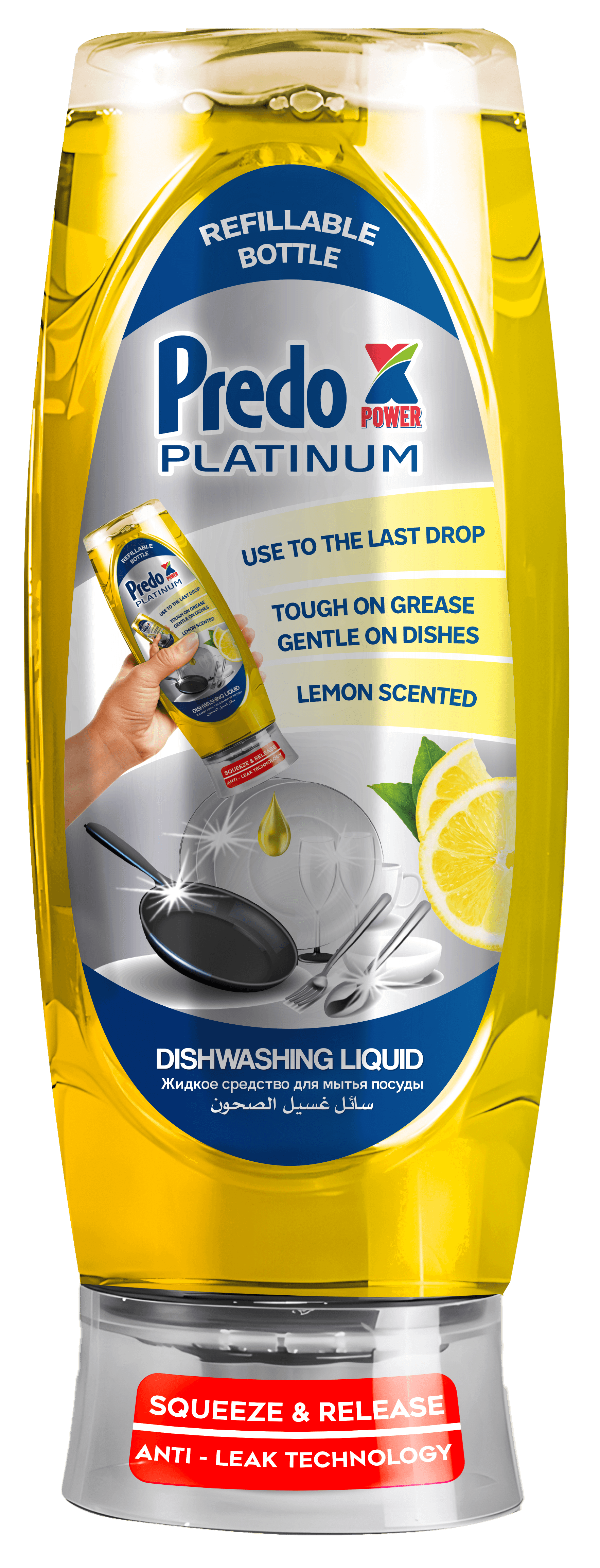 Predo Xpower Dish Gel Lemon 650ml