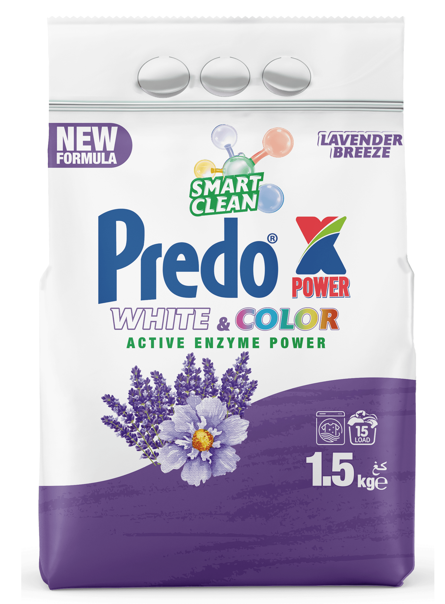 Predox Lavender 1.5kg